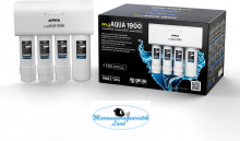 ARKA MYAQUA® 1900